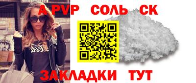 гашиш Свободный