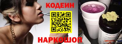 соль курить ск Севастополь