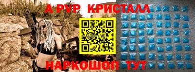 гашиш Свободный