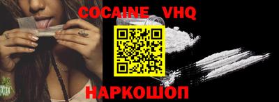 гашиш Свободный