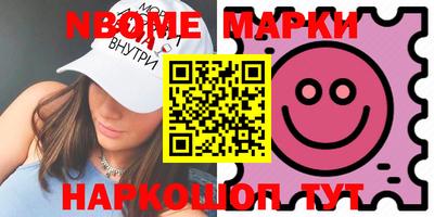 гашиш Свободный