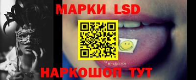 гашиш Свободный