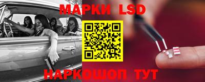 гашиш Свободный