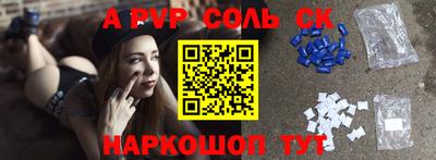 гашиш Свободный