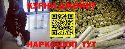 гашиш Свободный