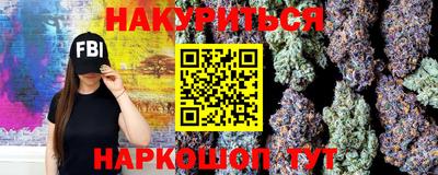 гашиш Свободный