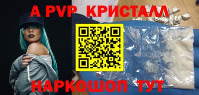 гашиш Свободный