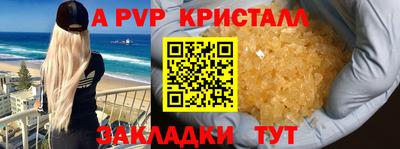 гашиш Свободный