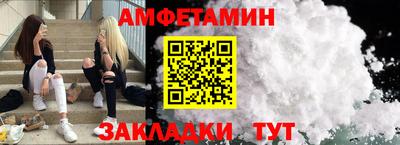 соль курить ск Севастополь