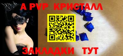 гашиш Свободный