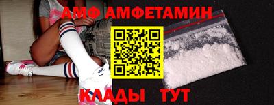 кокаин перу Северобайкальск