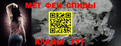 соль курить ск Севастополь