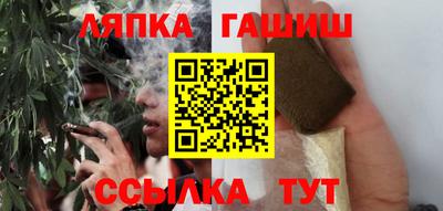 гашиш Свободный
